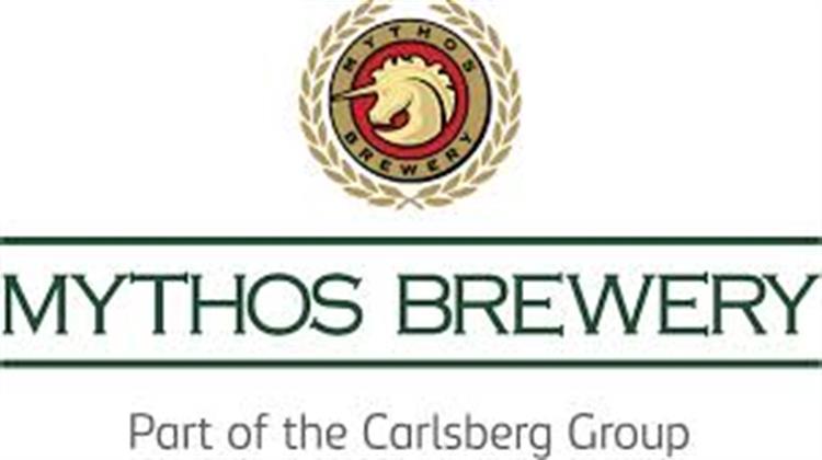 Carlsberg Unit Merges With Greek Olympic Brewery